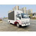 https://www.bossgoo.com/product-detail/isuzu-outdoor-display-led-advertising-truck-63272960.html